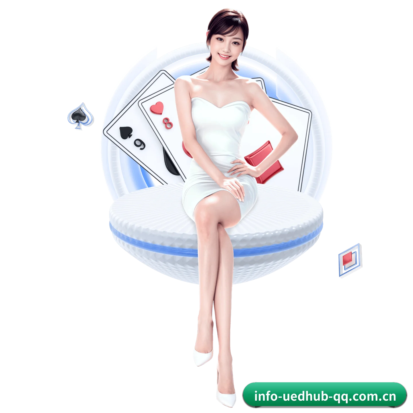 ued体育 APP